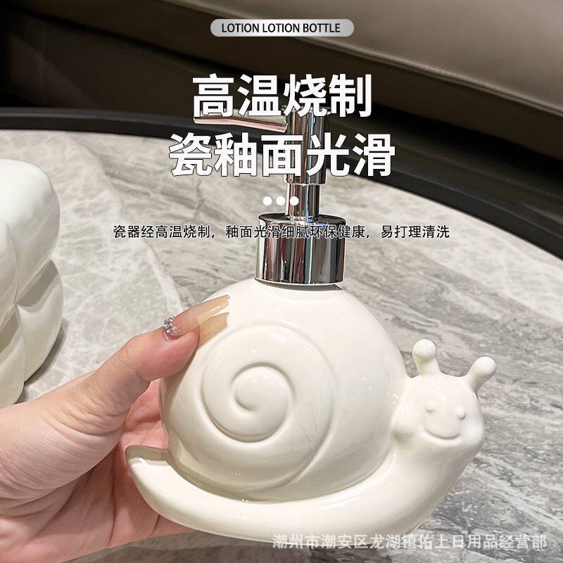 ديسبنسر صابون بورسلين