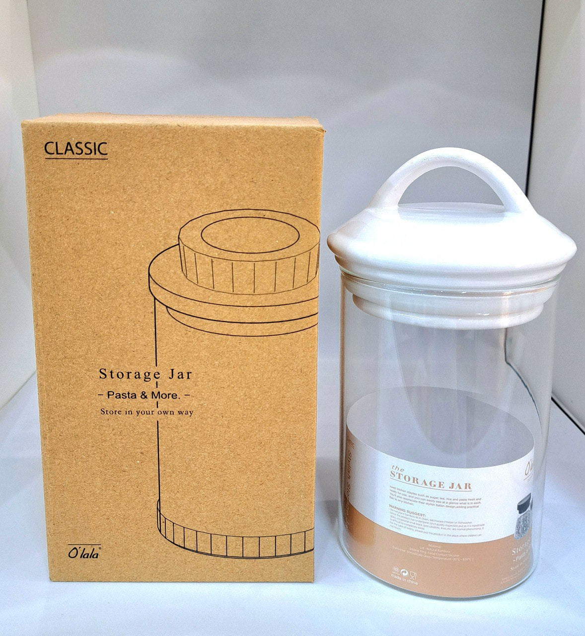 برطمان زجاج