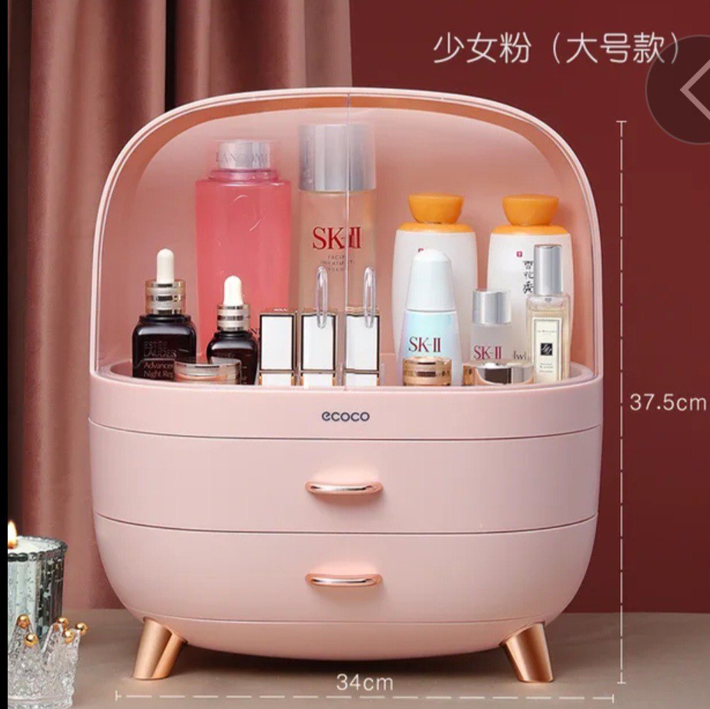 منظم مكياج Ecoco