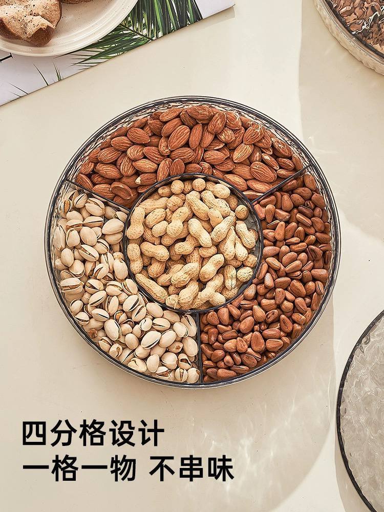 بوكس تسالي دائري