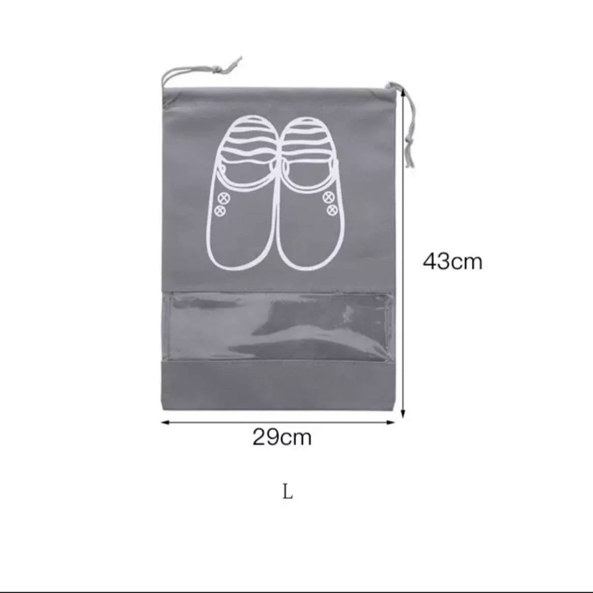 طقم حافظة الشوزات 5 قطع