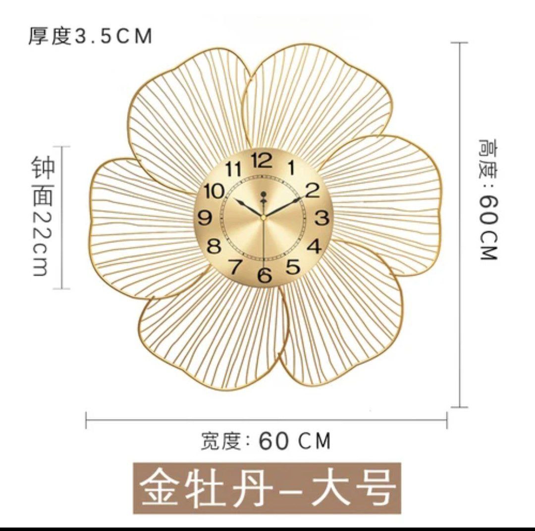 ساعه حائط مودرن