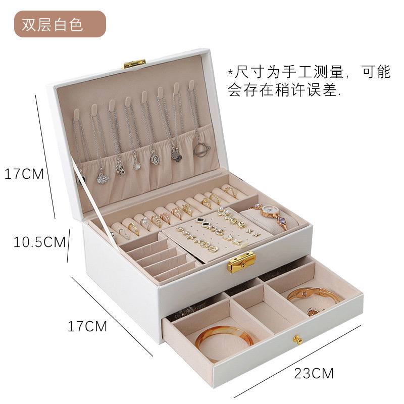 شنطه اكسسوارات جلد