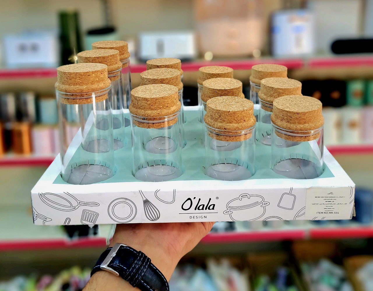 برطمان توابل زجاج