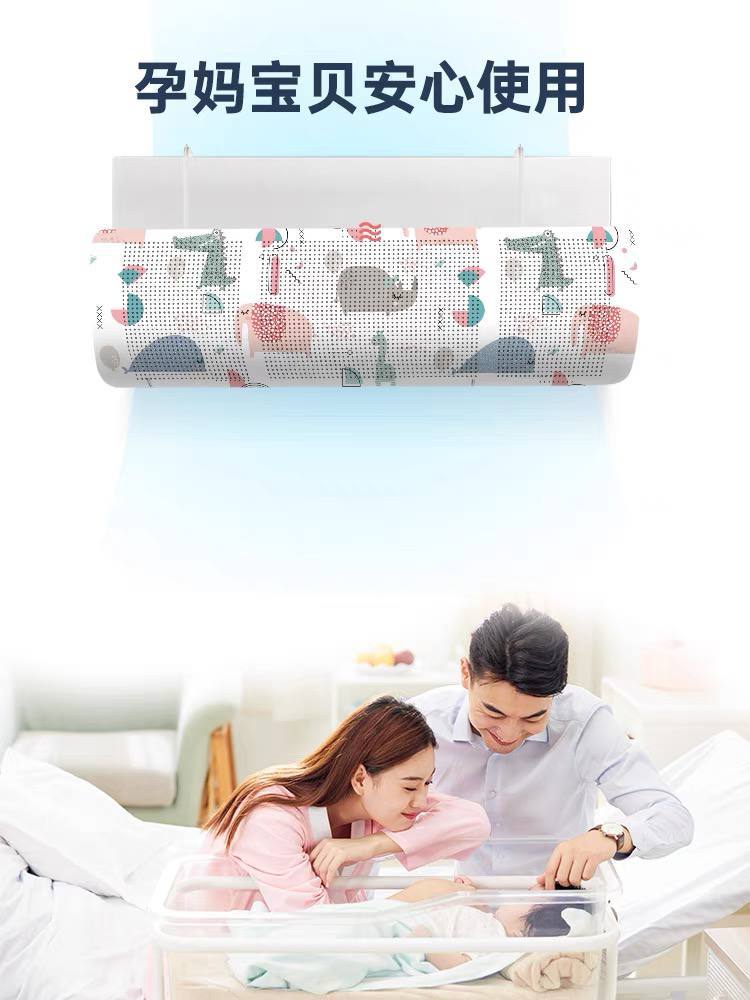 موزع هواء التكييف