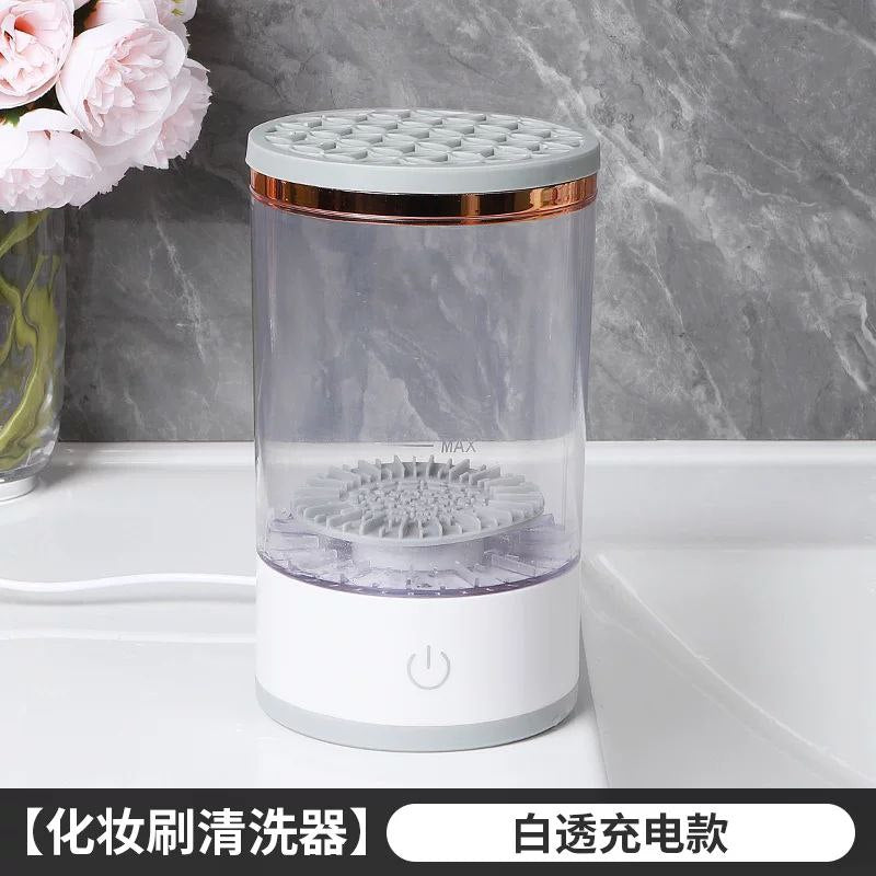 غساله فرش الميكب