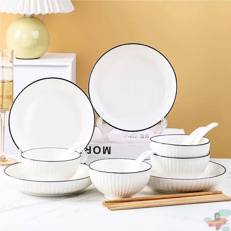 طقم عشاء بورسلين 6 قطع