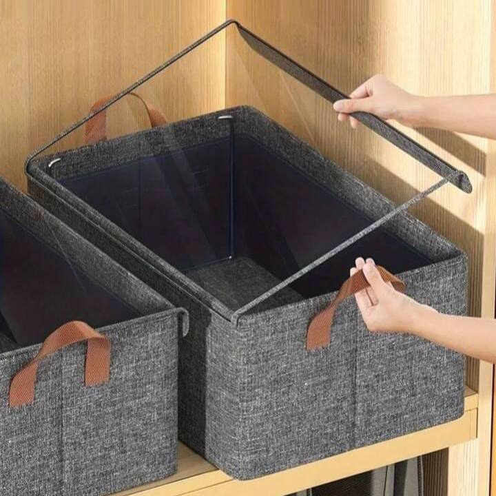 بوكس منظم ملابس بالغطاء