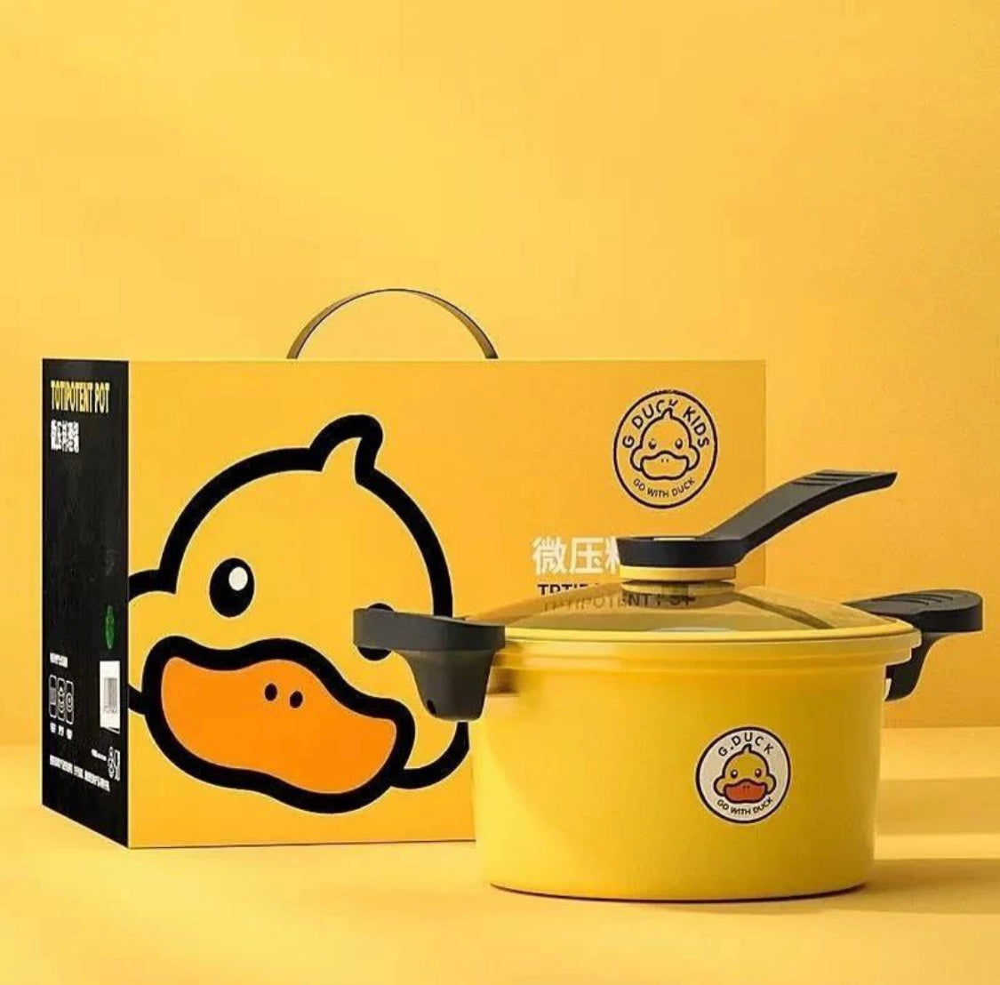 حله بطوط