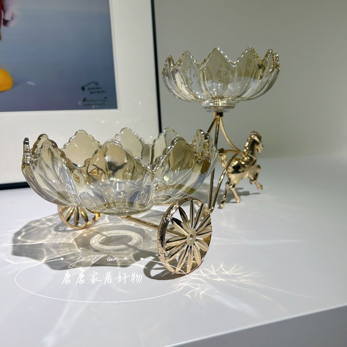 بونبونيره تقديم حصان