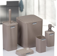 طقم حمام مربع