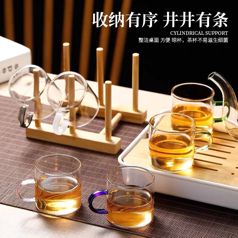 طقم فنجان قهوه بالحامل