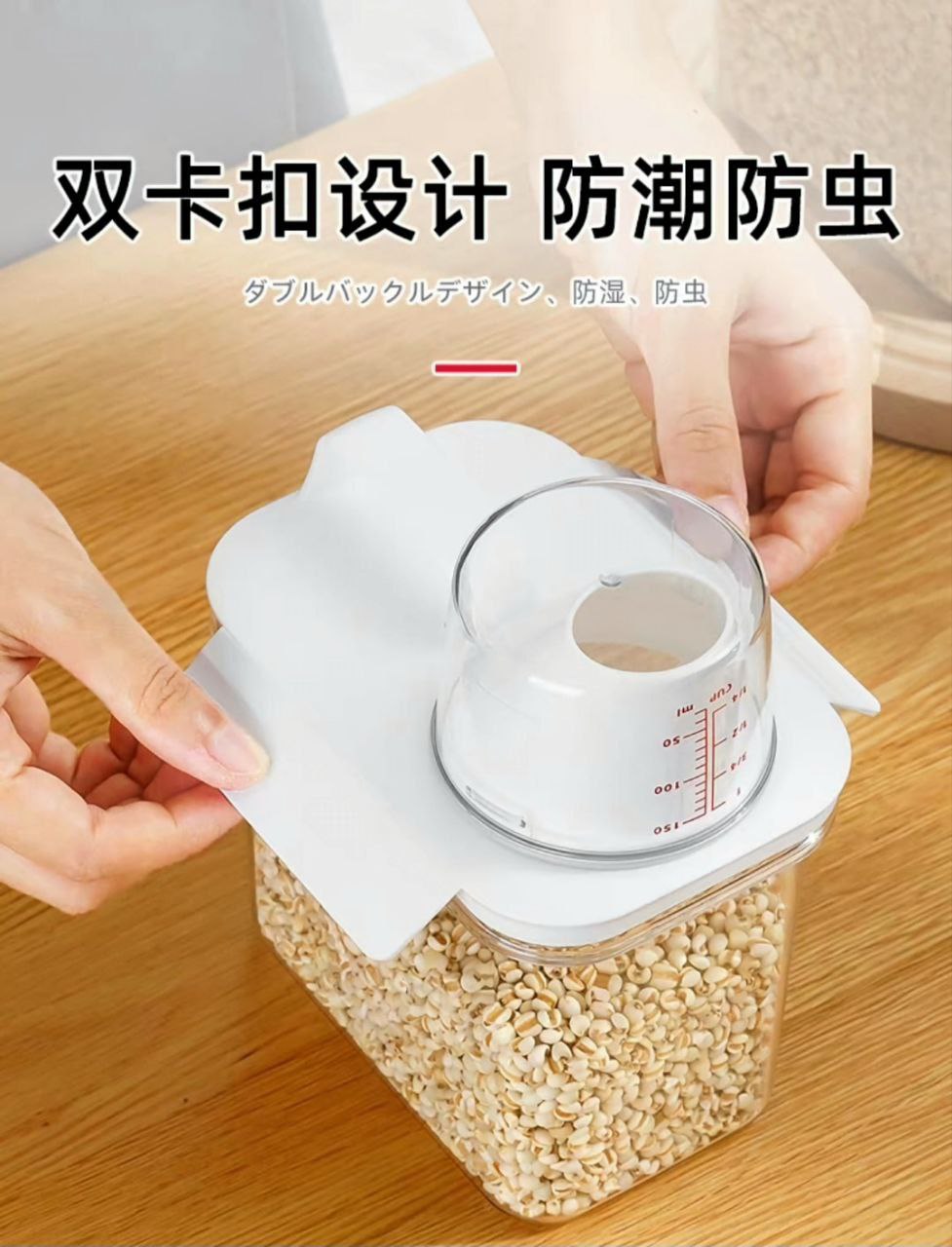 علبه بقوليات اكليرك