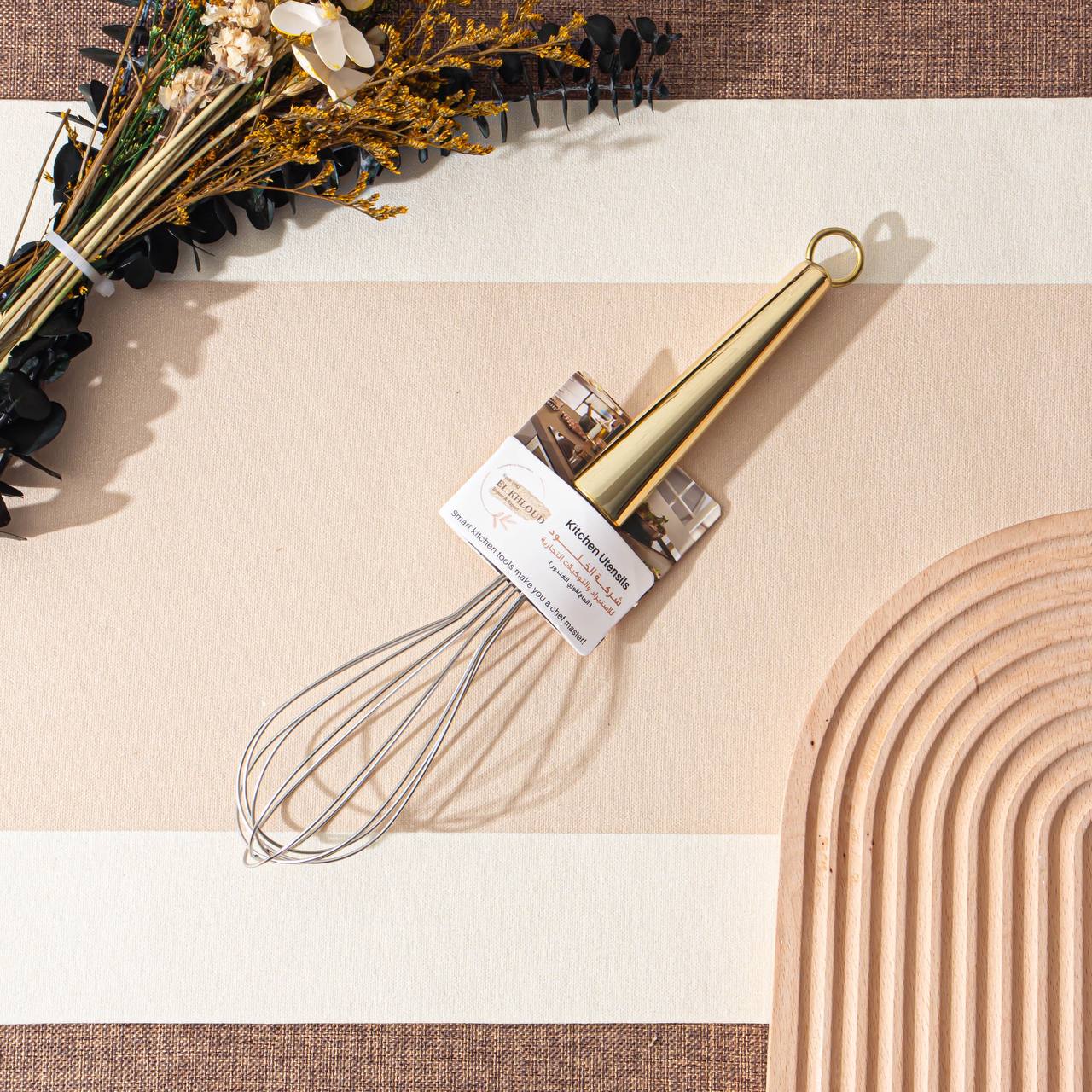 مضرب بيض ستيل جولد