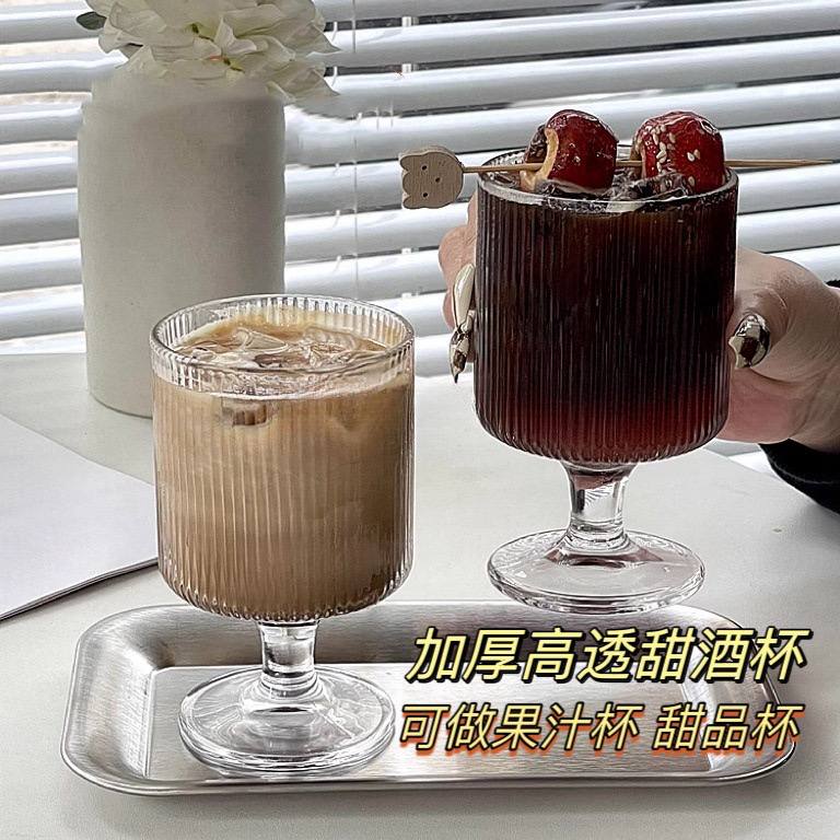 طقم كاسات 6 قطع