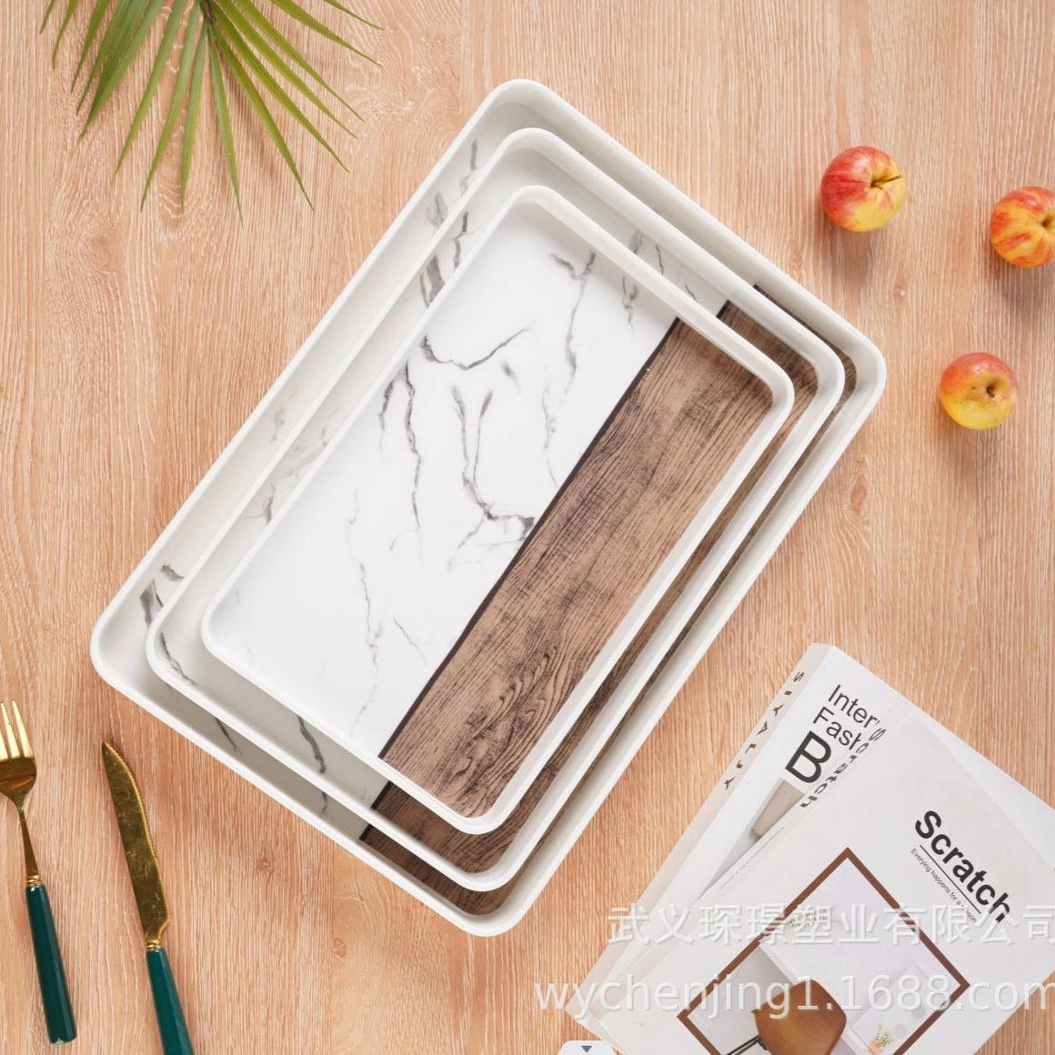 طقم صواني 3 قطع