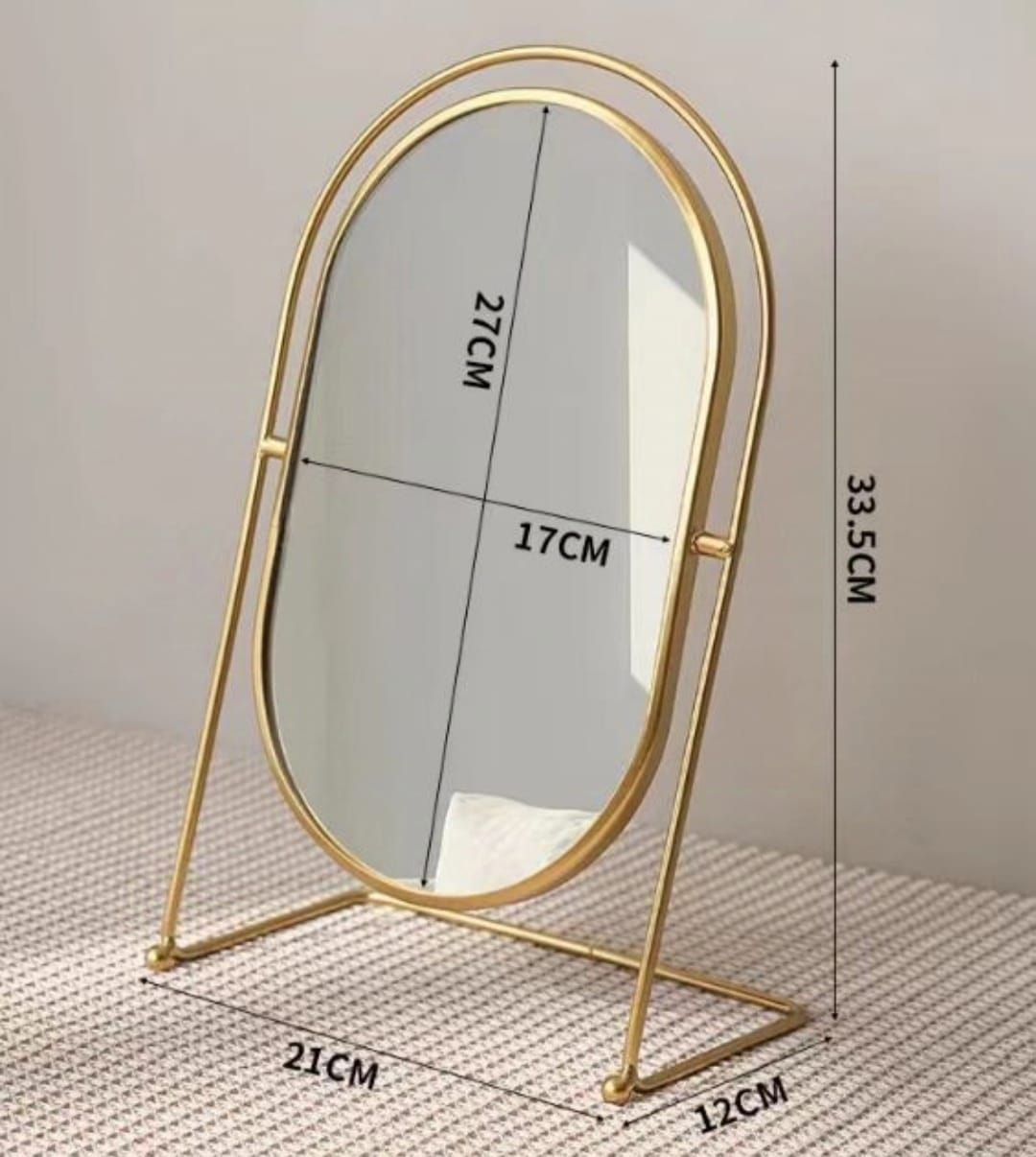 مرايا استاند