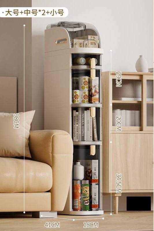 وحده تخزين اسمارت