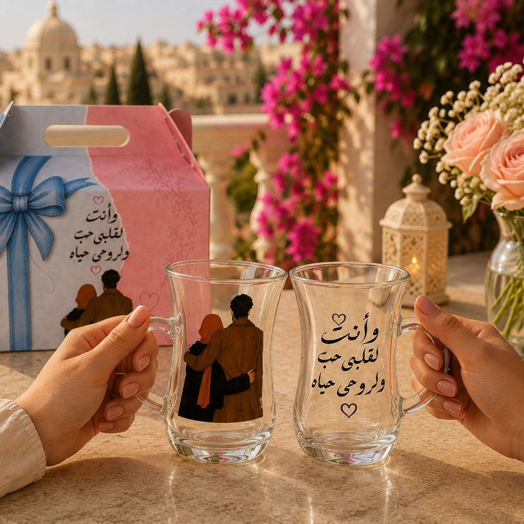 طقم مج تركي كابلز