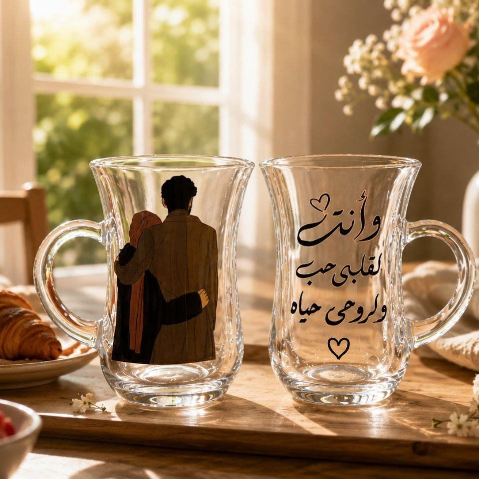 طقم مج تركي كابلز