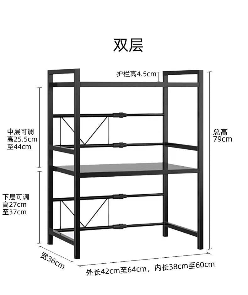 منظم الميكرويف المتطور