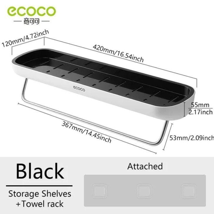 رف بالفواطه Ecoco