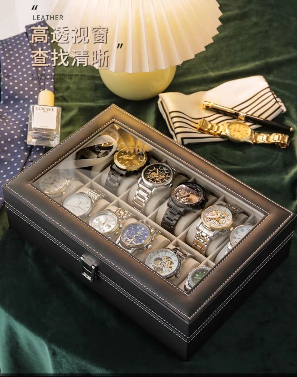 منظم ساعات جلد 12 خانه