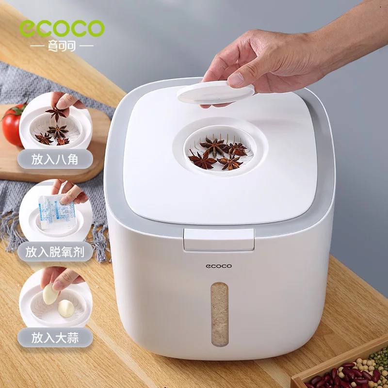 حافظه تخزين Ecoco