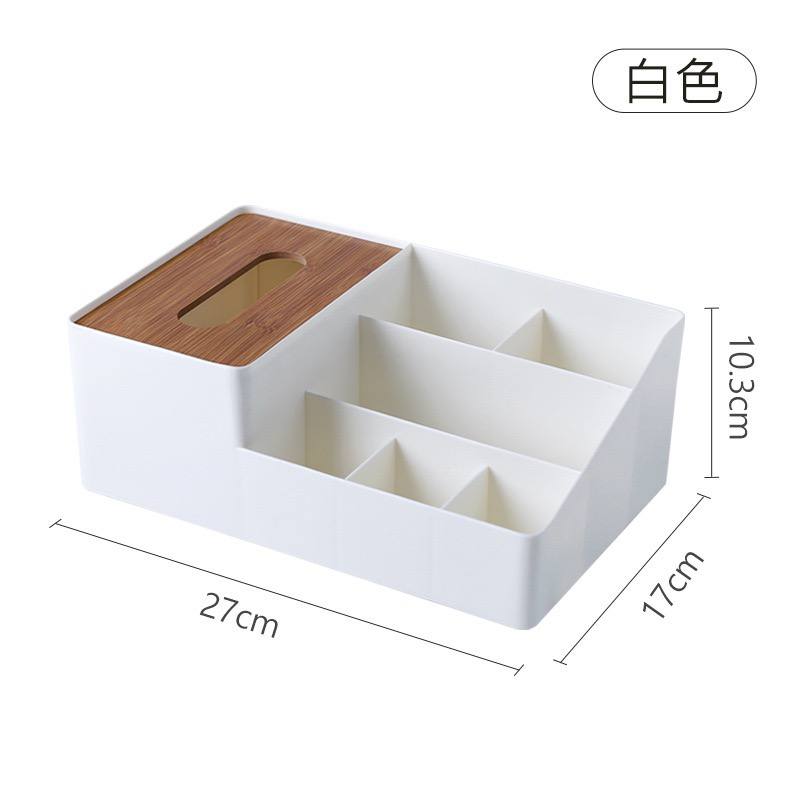 علبه مناديل بمنظم