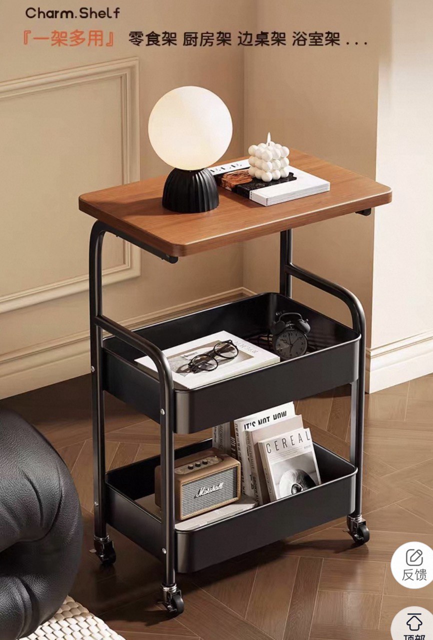 ترابيزه جانبيه * تربو معدن