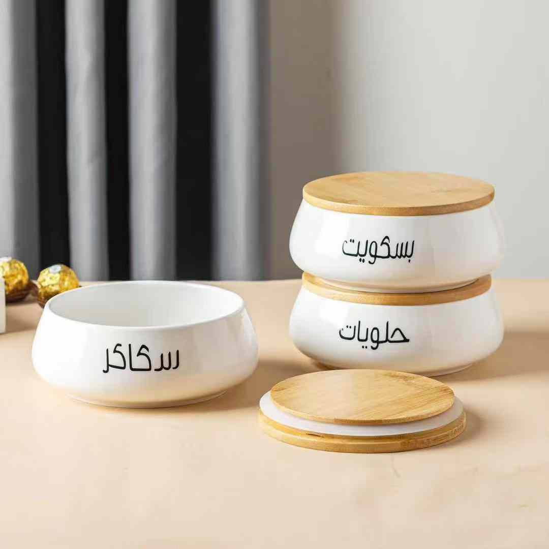 بونبونيرة بورسلين بغطاء خشب