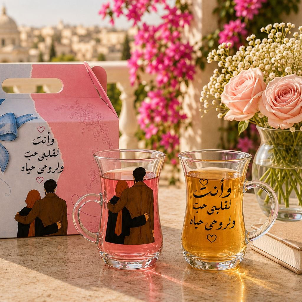 طقم مج تركي كابلز