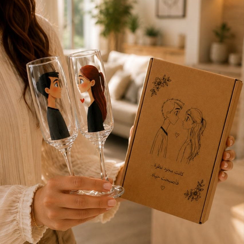 طقم كابلز Trendy
