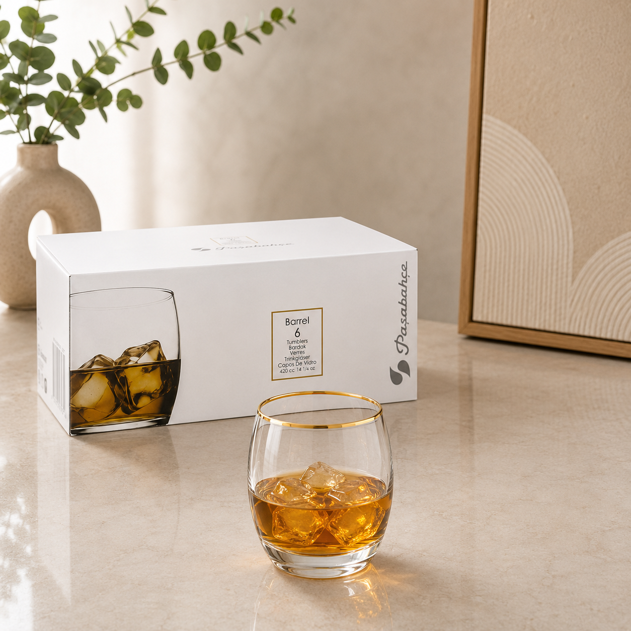 طقم باريل تركي 6 قطع