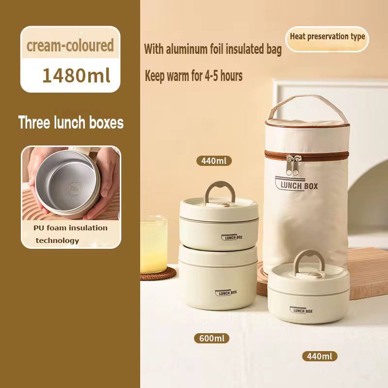 طقم لانش بوكس 3 قطع + شنطه