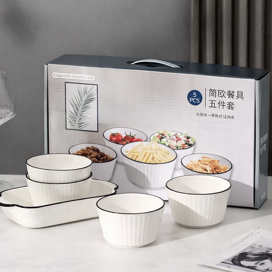 طقم طاجن بورسلين 5 قطع