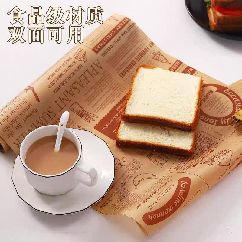 رول ورق الزبده