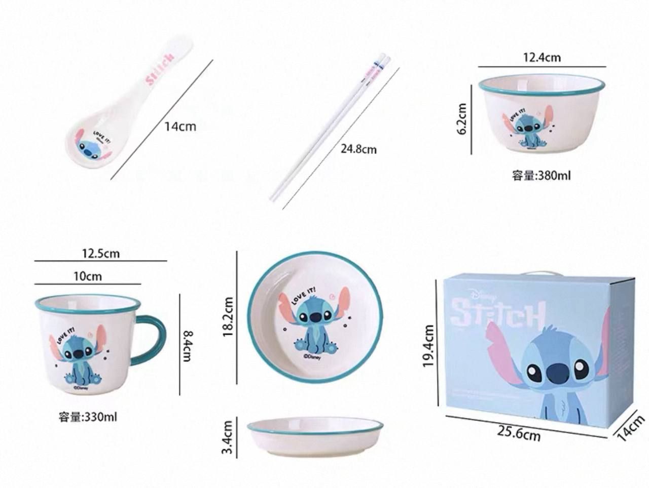 طقم بورسلين ديزني