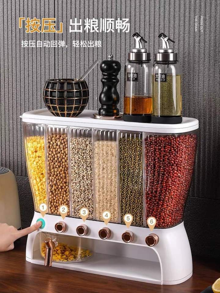 ديسبنسر بقوليات